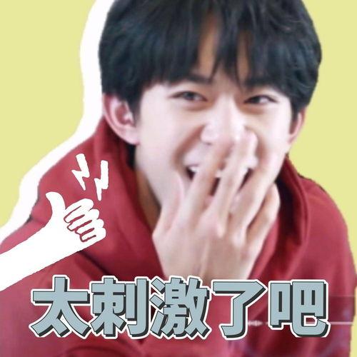 崽崽娱乐圈吃瓜,揭秘明星幕后故事，吃瓜群众狂欢盛宴